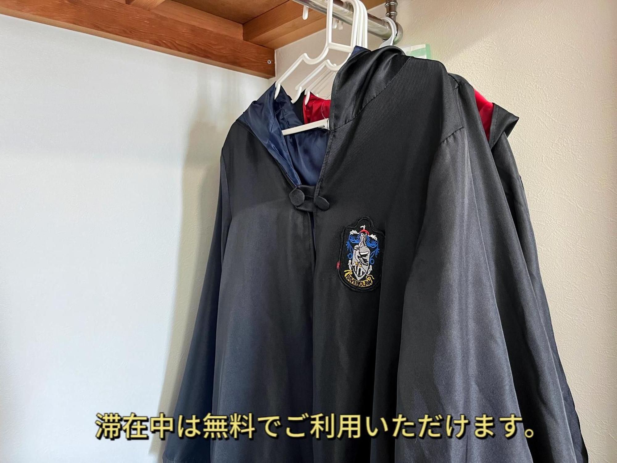 晴の舍 Villa Osaka Exterior photo