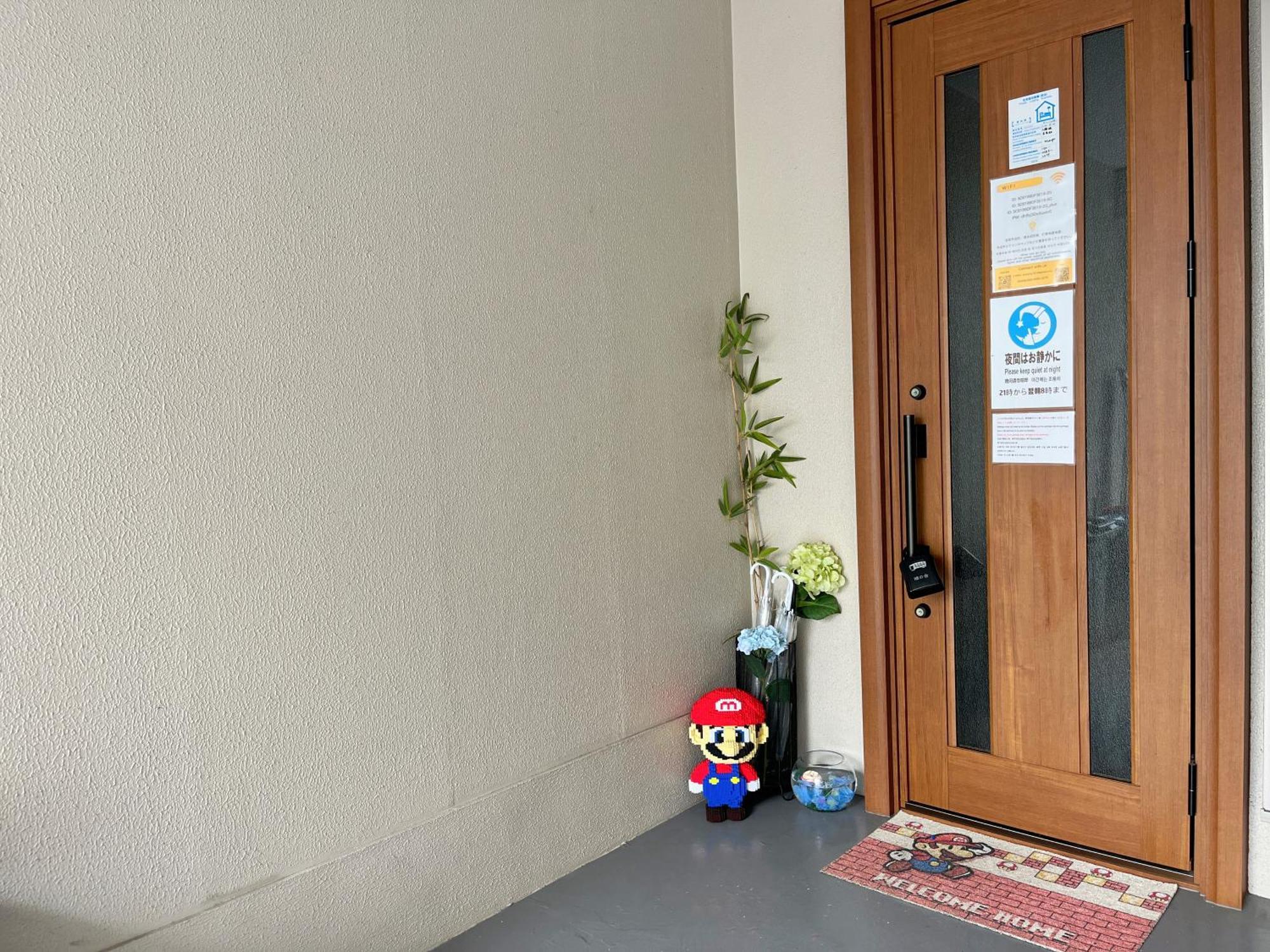 晴の舍 Villa Osaka Exterior photo